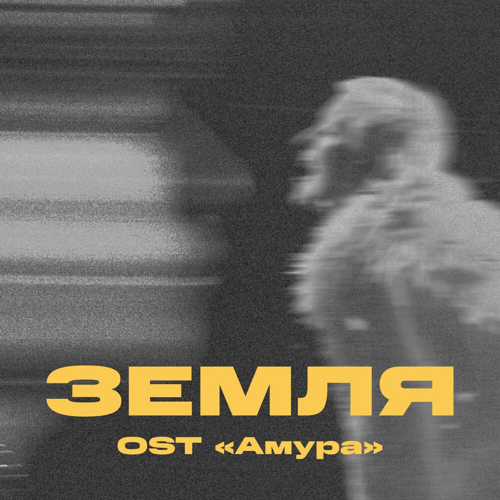 Оригинальных сериалов, книг, музыкальных альбомов-2